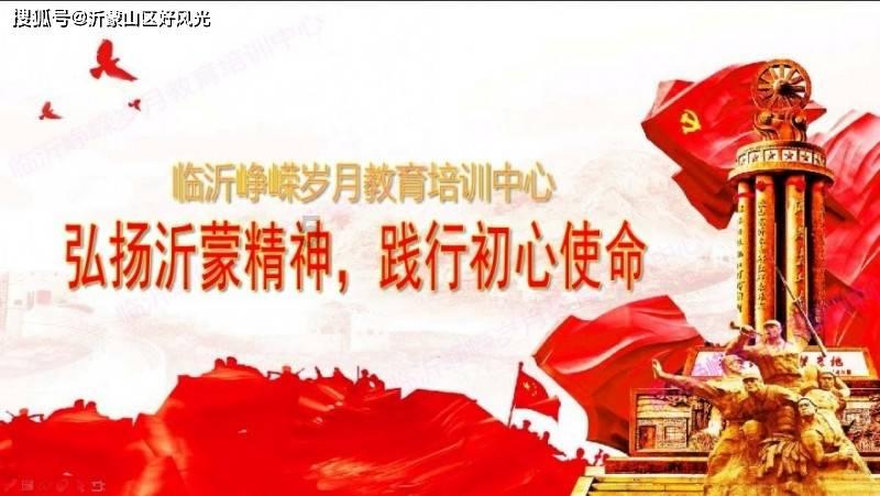 花儿与少年里面韩东君是哪个地方的人?他是理想男友型吗?-专业的问答类网站